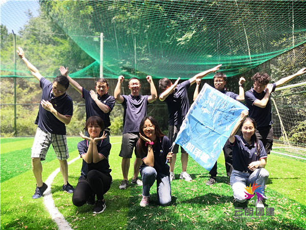 南京拓展培训 南京拓展培训