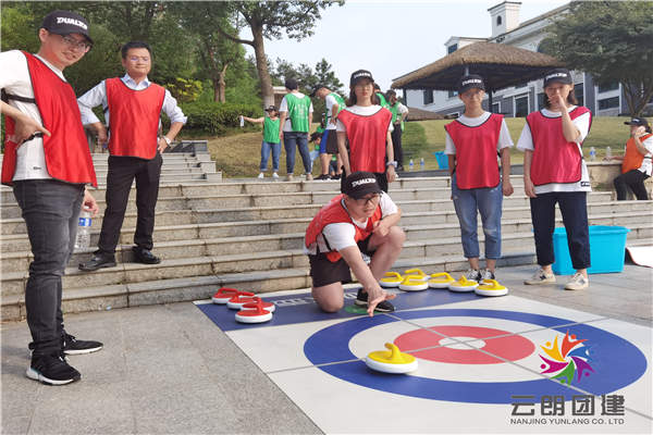 南京户外拓展训练——杜拓公司团建活动 南京户外拓展训练——杜拓公司团建活动