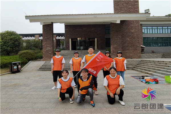 南京户外拓展训练——杜拓公司团建活动 南京户外拓展训练——杜拓公司团建活动