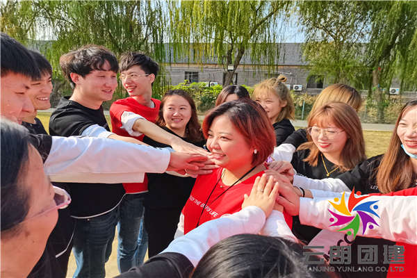 南京户外拓展——狗道员工拓展训练活动 南京户外拓展——狗道员工拓展训练活动