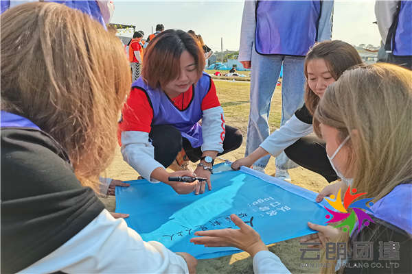 南京户外拓展——狗道员工拓展训练活动 南京户外拓展——狗道员工拓展训练活动