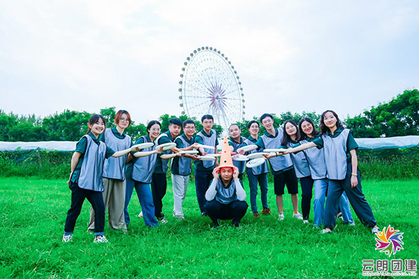 南京一天拓展培训|部门拓展活动 南京一天拓展培训|部门拓展活动