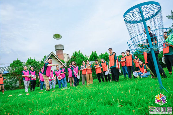 南京一天拓展培训|部门拓展活动 南京一天拓展培训|部门拓展活动