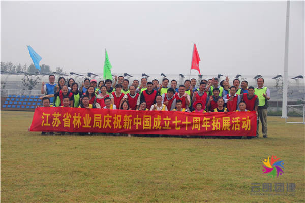 1571561090476576.jpg IMG_1051.JPG