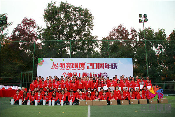 1573111860164725.jpg IMG_2035.JPG