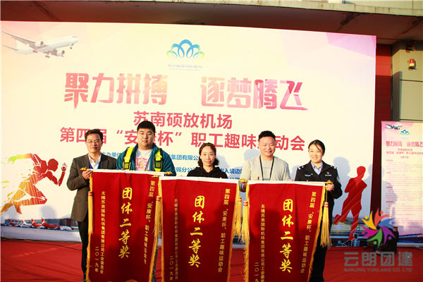 1573814538121844.jpg IMG_3512.JPG