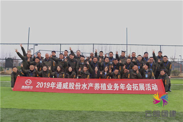 1577604432489357.jpg 微信图片_20191229150842.jpg