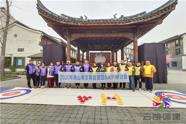 1578994450817302.jpg IMG_20200113_114540.jpg