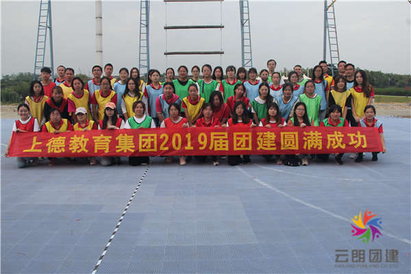 1581483669677535.jpg IMG_0561.JPG