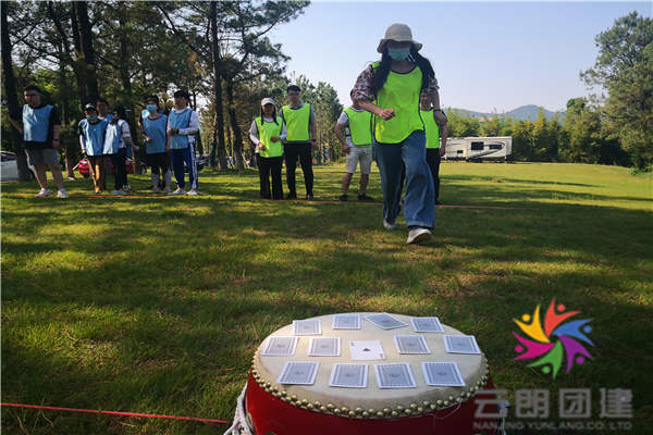 南京培训拓展公司——苏博咨询夏季团建活动