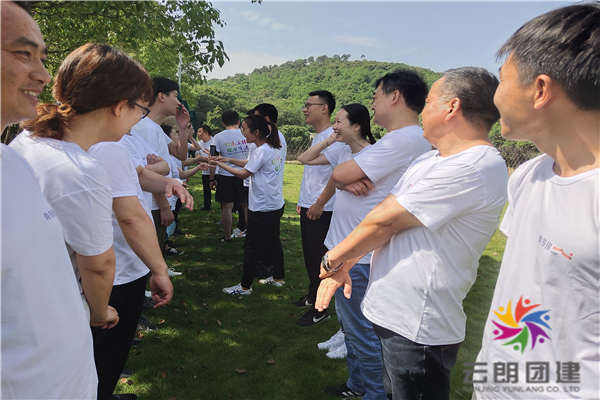 南京团建活动文案——鑫城拓展培训活动