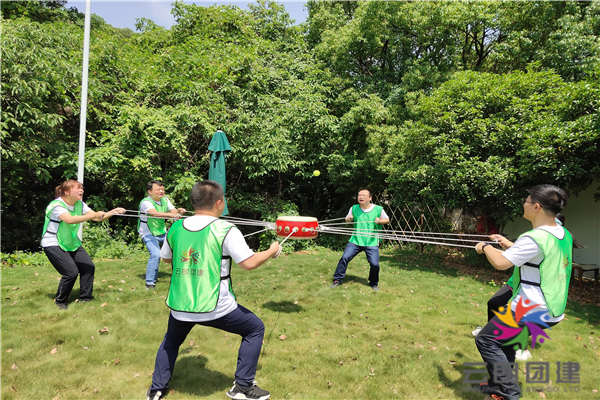 南京团建活动文案——鑫城拓展培训活动