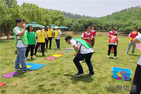 南京团建活动文案——鑫城拓展培训活动