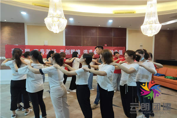 南京企业团建活动策划—燕之屋室内拓展活动