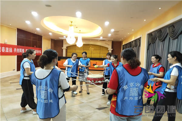 南京企业团建活动策划—燕之屋室内拓展活动