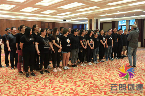 南京职工拓展训练—海澜室内拓展培训活动