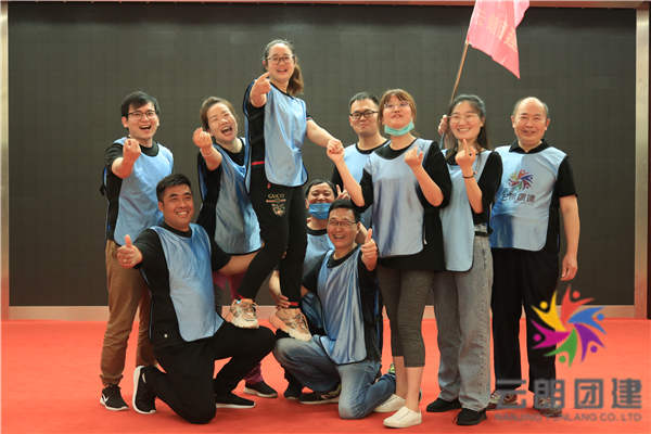 南京职工拓展训练—海澜室内拓展培训活动