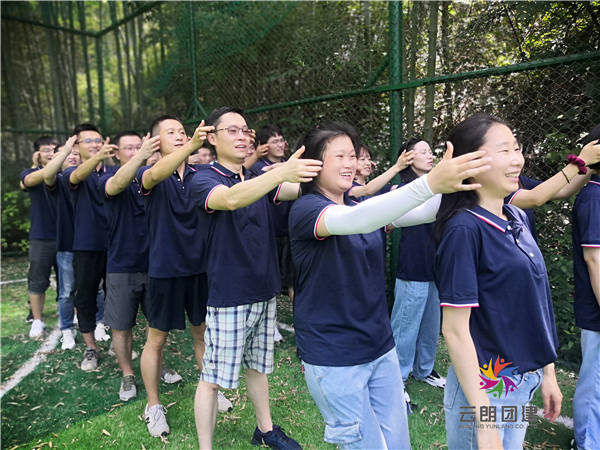 南京拓展培训 南京拓展培训