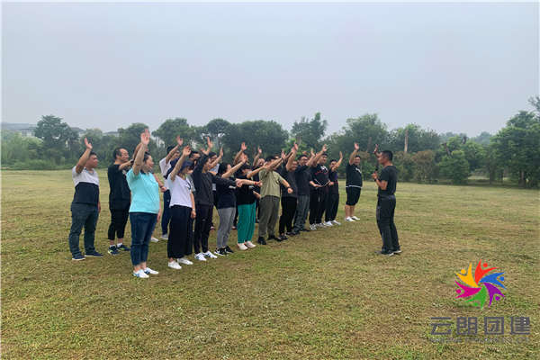 南京户外拓展—维达企业团建活动 南京户外拓展—维达企业团建活动