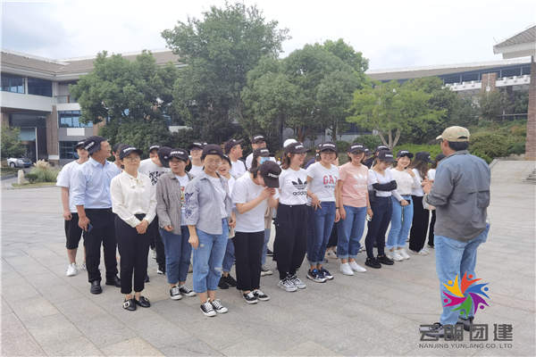 南京户外拓展训练——杜拓公司团建活动 南京户外拓展训练——杜拓公司团建活动