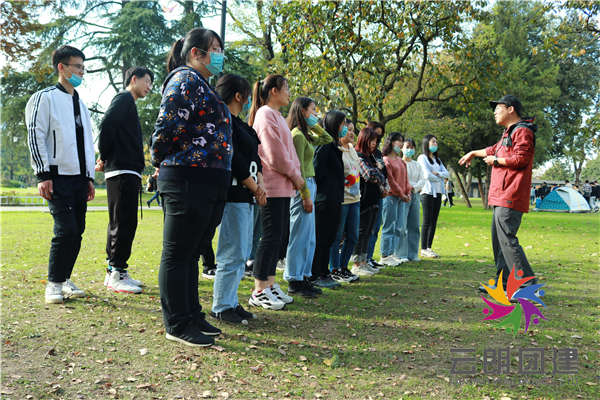 南京主题拓展训练——中央商场户外团建活动