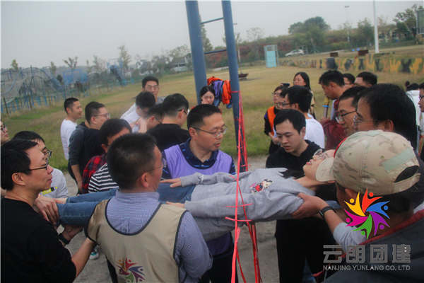 南京素质拓展训练——海思部门拓展培训活动 南京素质拓展训练——海思部门拓展培训活动