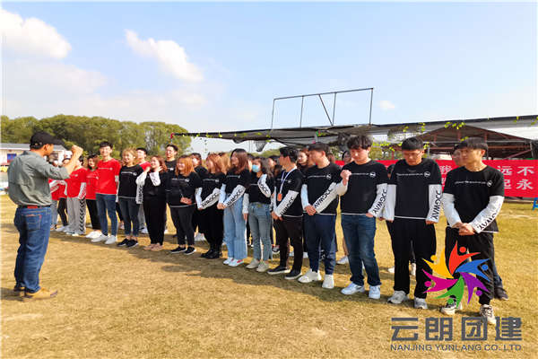 南京户外拓展——狗道员工拓展训练活动 南京户外拓展——狗道员工拓展训练活动