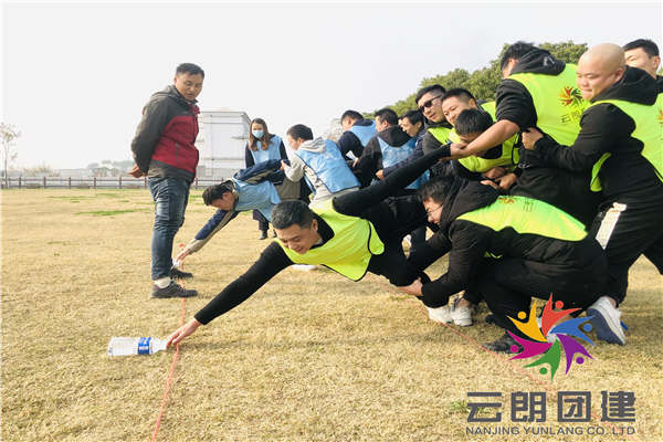 南京野外拓展训练——新城室外团建活动 南京野外拓展训练——新城室外团建活动