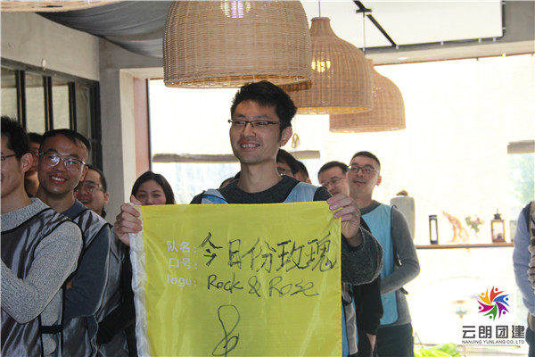 2021南京浦口不老村基地室内团建活动 2021南京浦口不老村基地室内团建活动