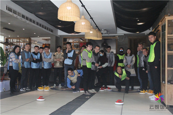 2021南京浦口不老村基地室内团建活动 2021南京浦口不老村基地室内团建活动