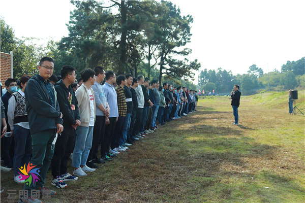 南京秋天团建拓展活动—中兴公司户外拓展训练