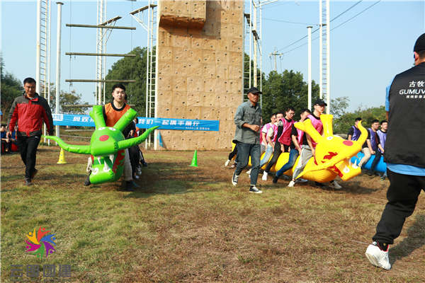 1635848363382810.jpg南京秋天团建拓展活动—中兴公司户外拓展训练