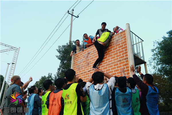 南京秋天团建拓展活动—中兴公司户外拓展训练