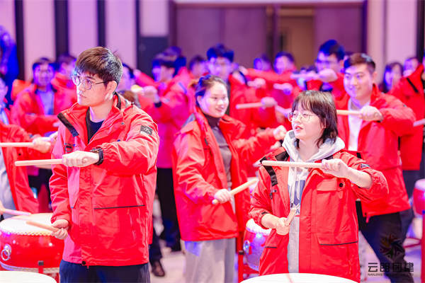 南京誓师大会活动｜广联达中国鼓开门红活动