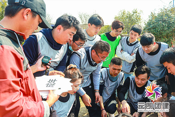 南京春季拓展——南京康合户外团建活动 南京春季拓展——南京康合户外团建活动