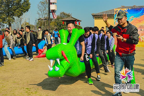 南京春季拓展——南京康合户外团建活动 南京春季拓展——南京康合户外团建活动