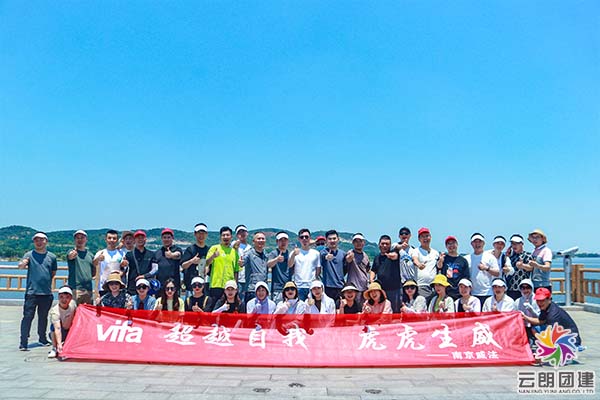 南京公司团建—威法水上闯关活动