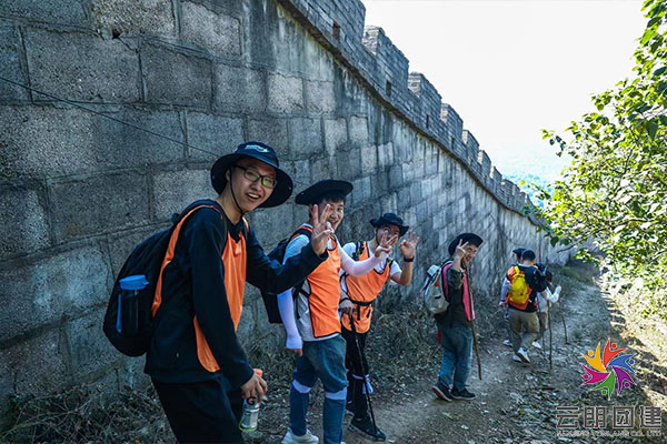 南京老山徒步—户外徒步活动 南京老山徒步—户外徒步活动