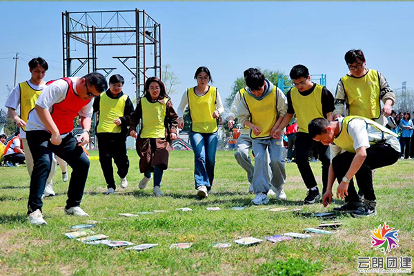 南京经典拓展训练|企业团建活动 南京经典拓展训练|企业团建活动