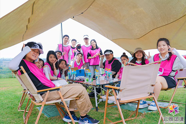 南京秋季团建—露营烧烤团建活动 南京秋季团建—露营烧烤团建活动