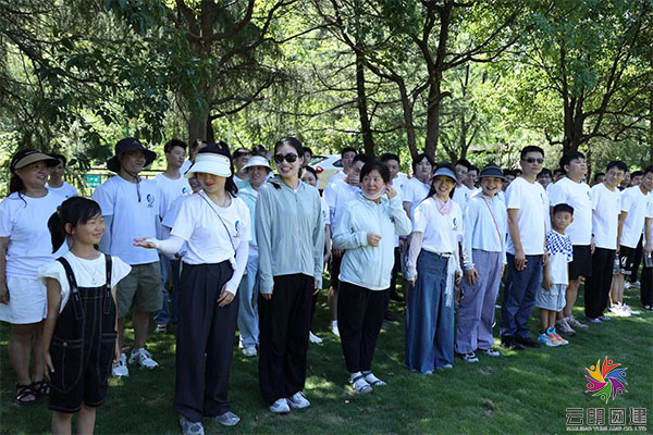 南京旅行团建|两日团建活动 南京旅行团建|两日团建活动